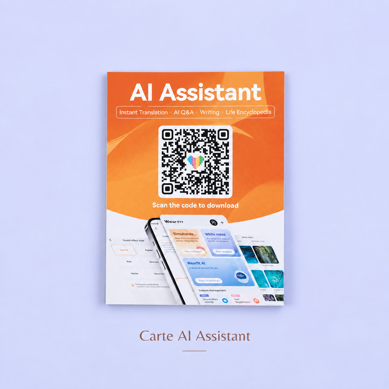 Carte AI Assistant